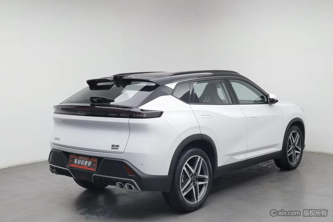 catalog-car-2
