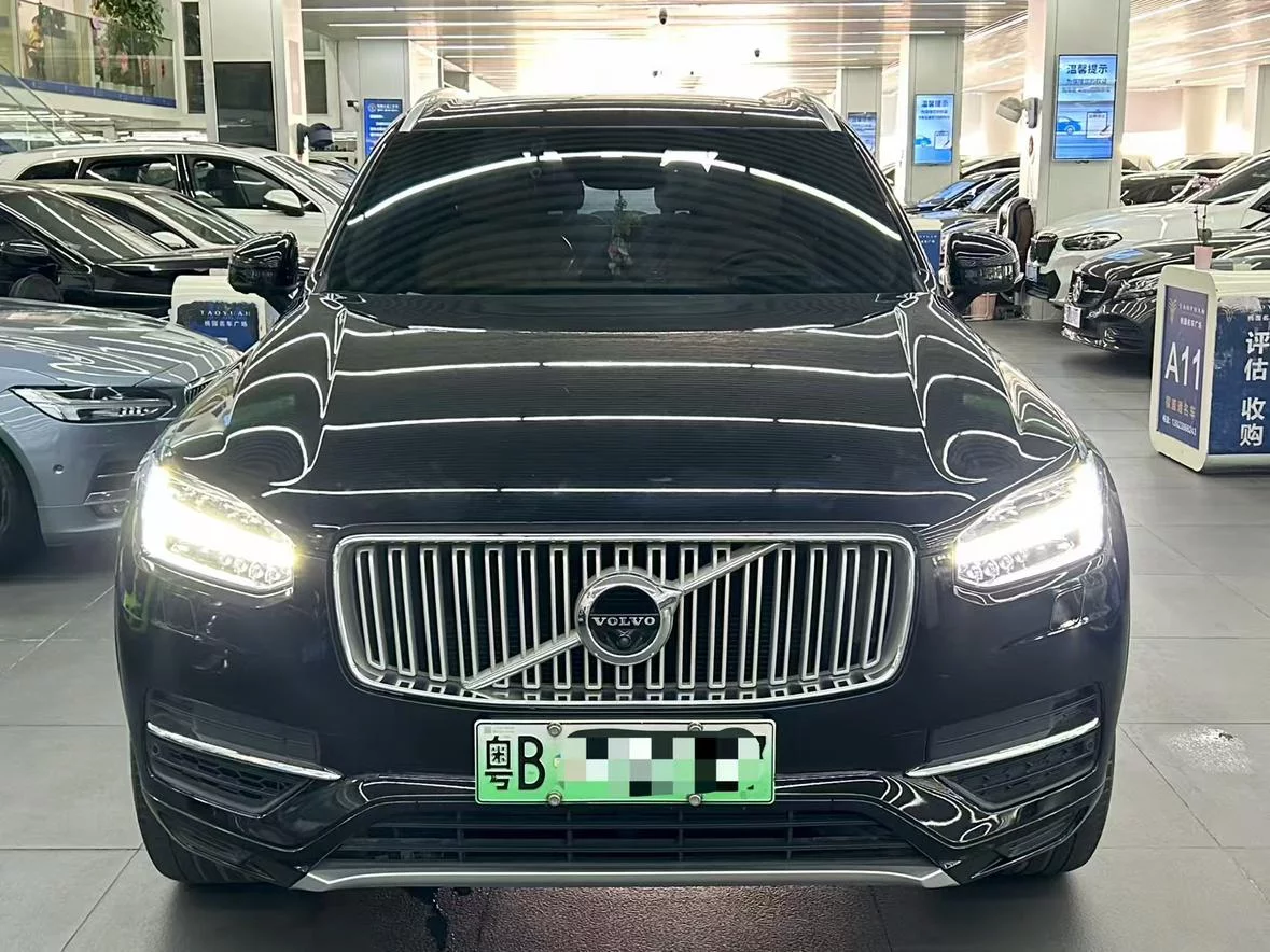 Volvo XC90 PHEV