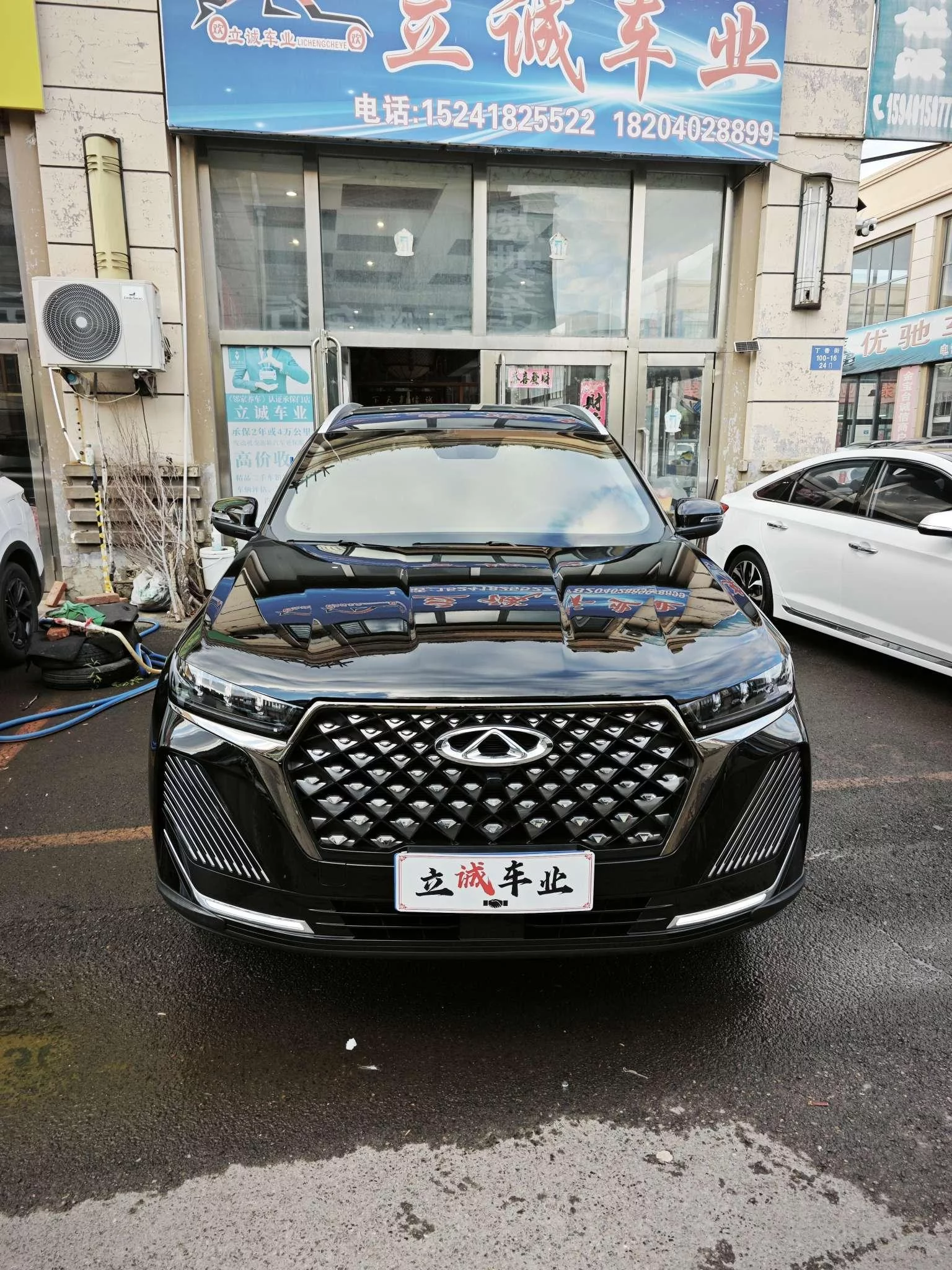 Chery Tiggo 7
