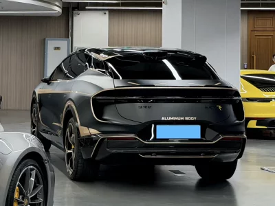 Lotus ELETRE