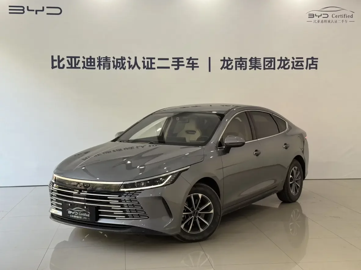 BYD Destroyer 05