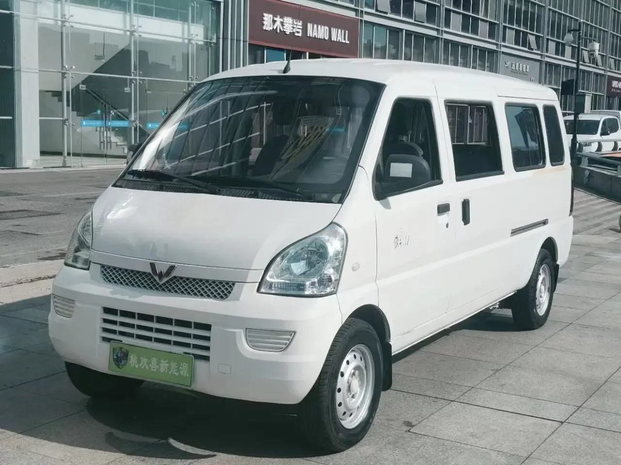 Wuling Rongguang EV