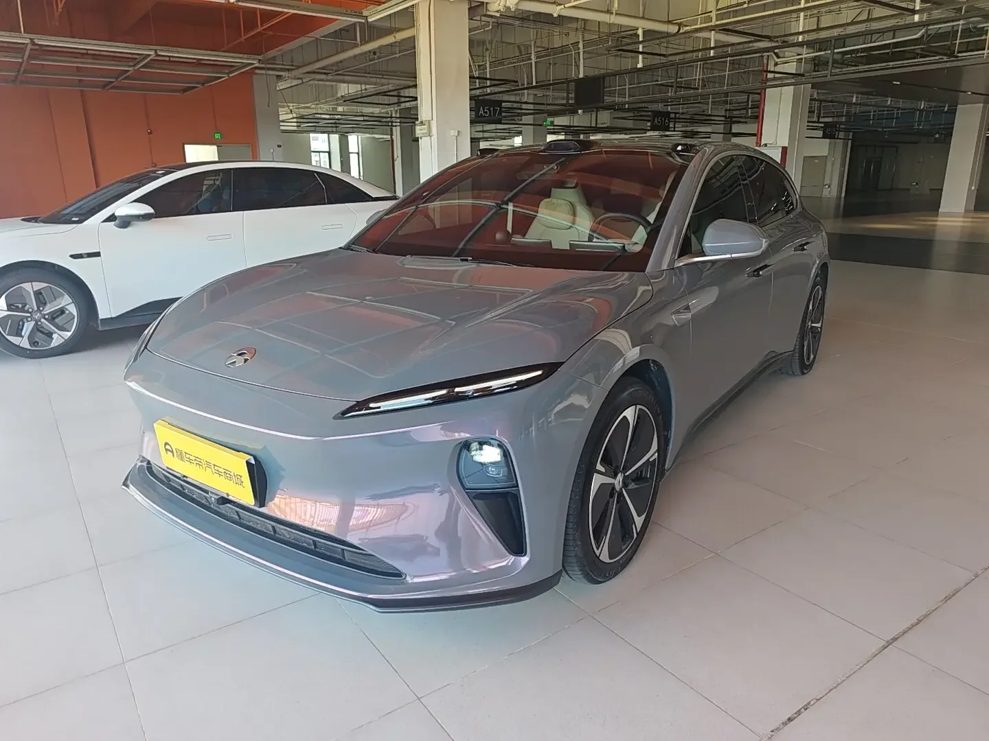 NIO ET5T