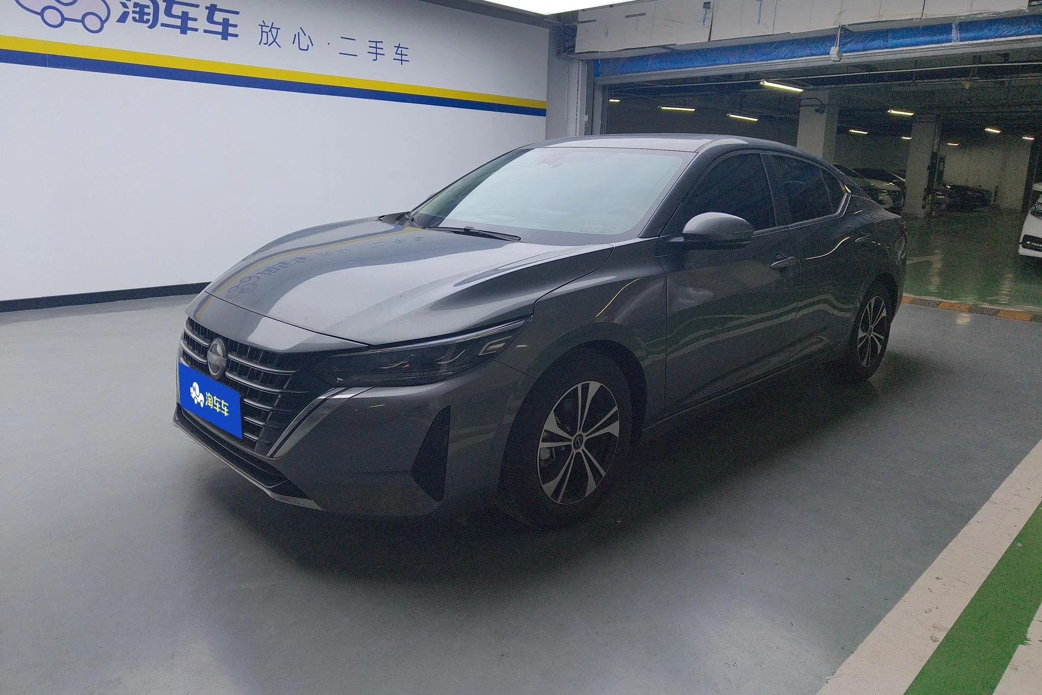 catalog-car-1