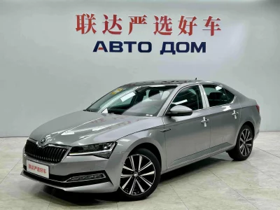 Skoda SuperB