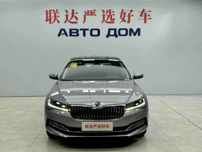 Skoda SuperB