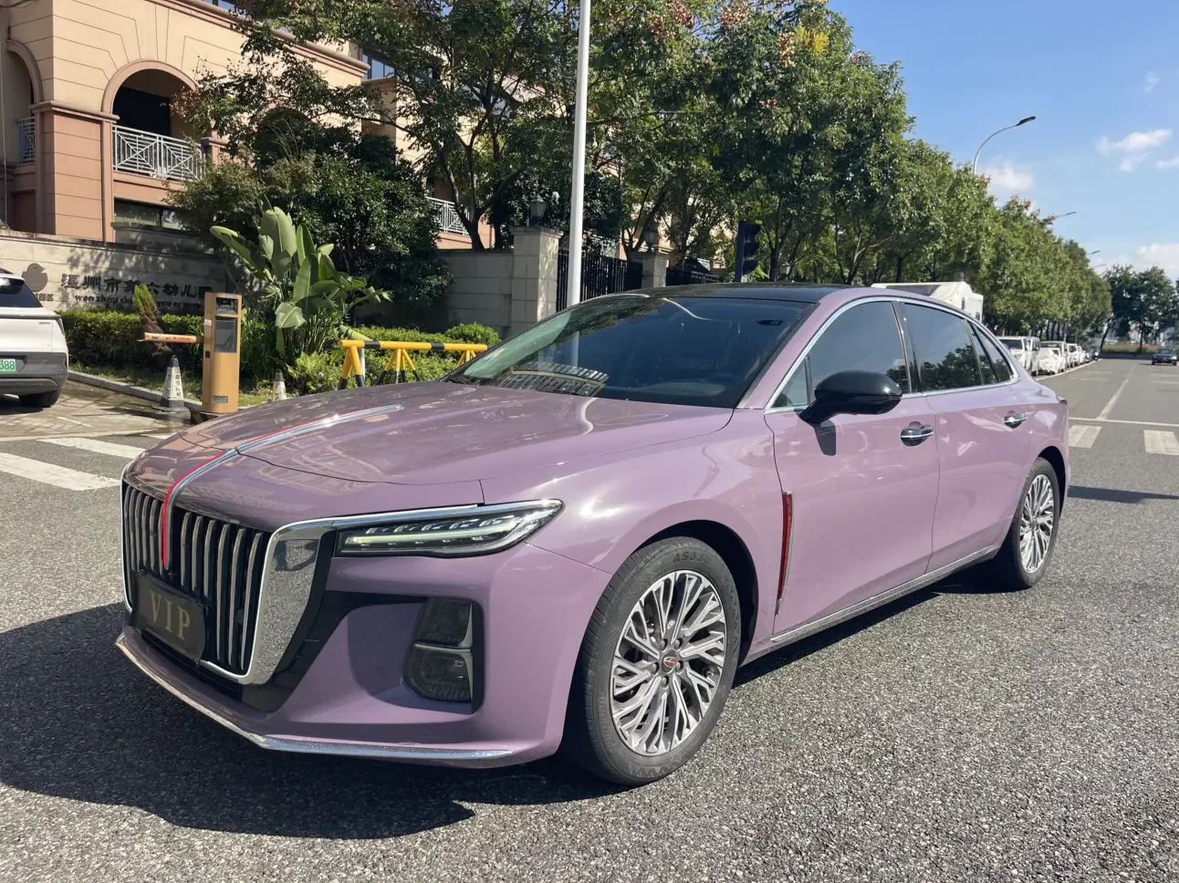 Hongqi H5