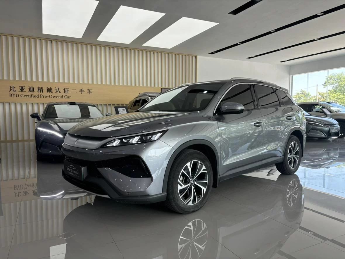 BYD Song Pro DM