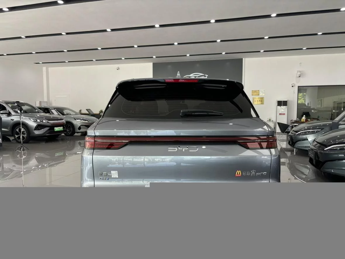 BYD Song Pro DM