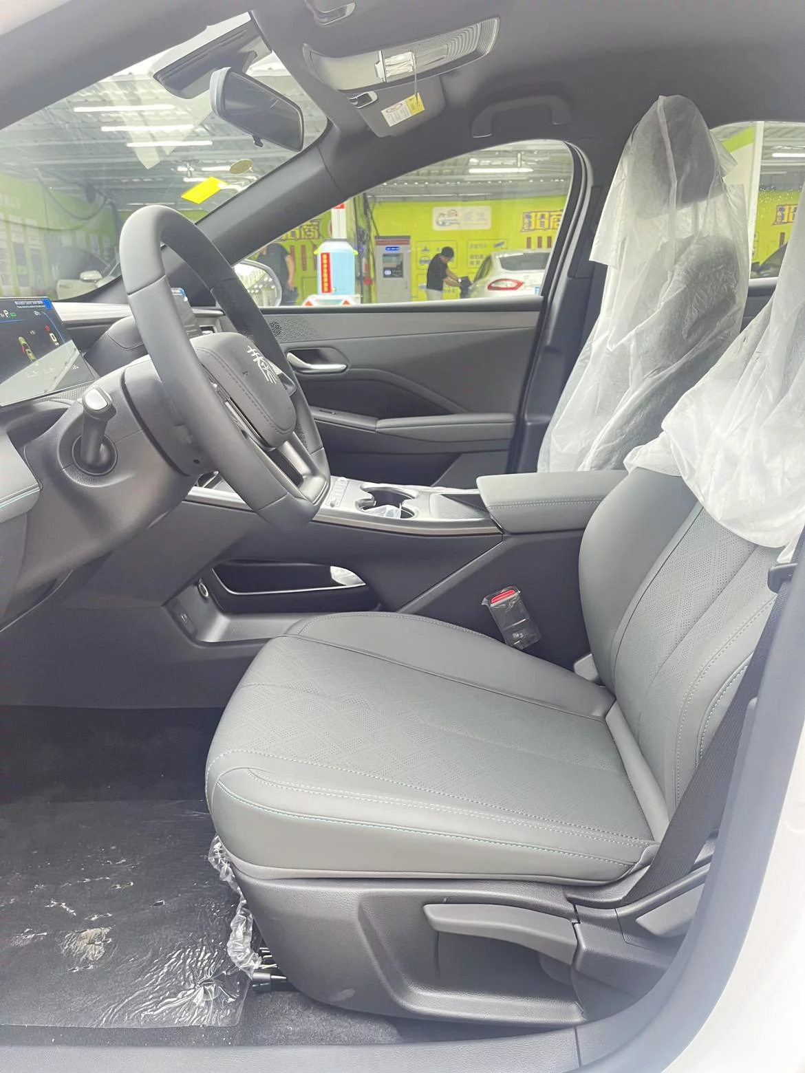 BYD Qin PLUS DM