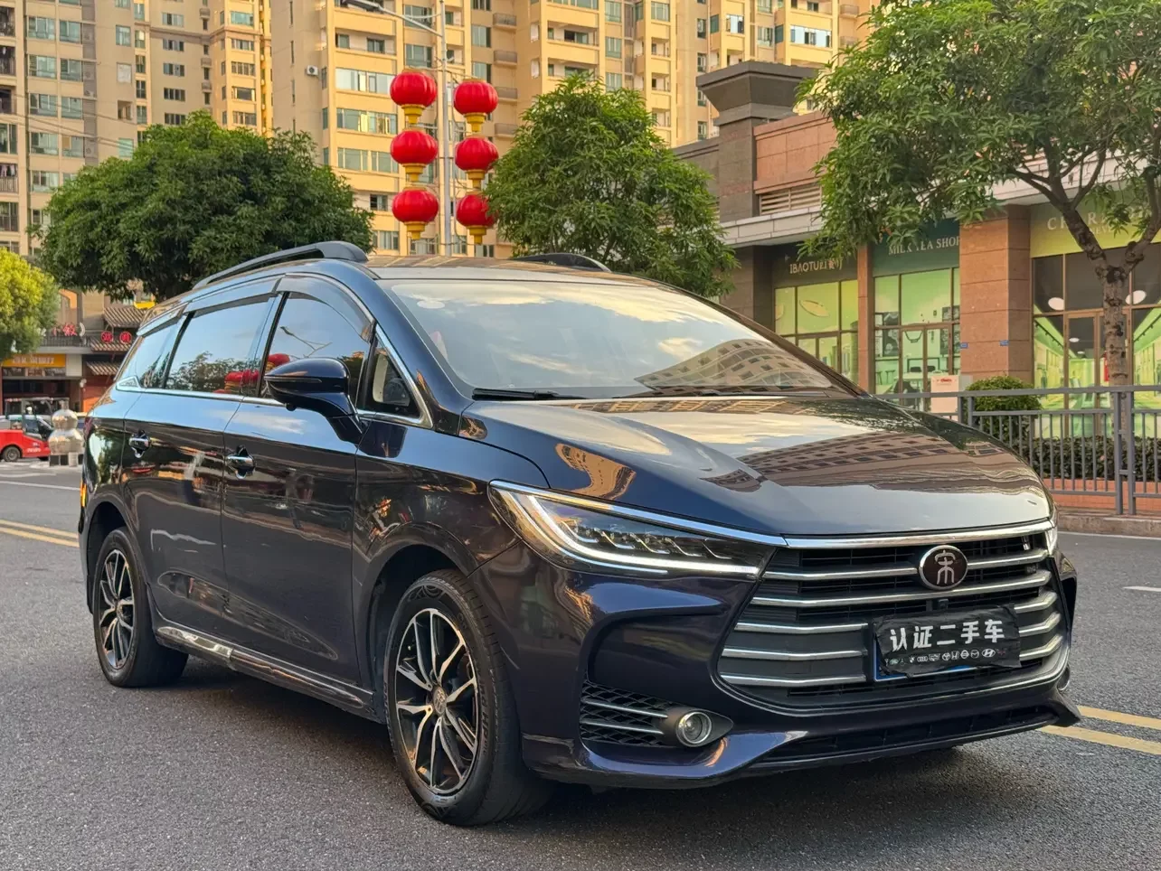 BYD Song MAX
