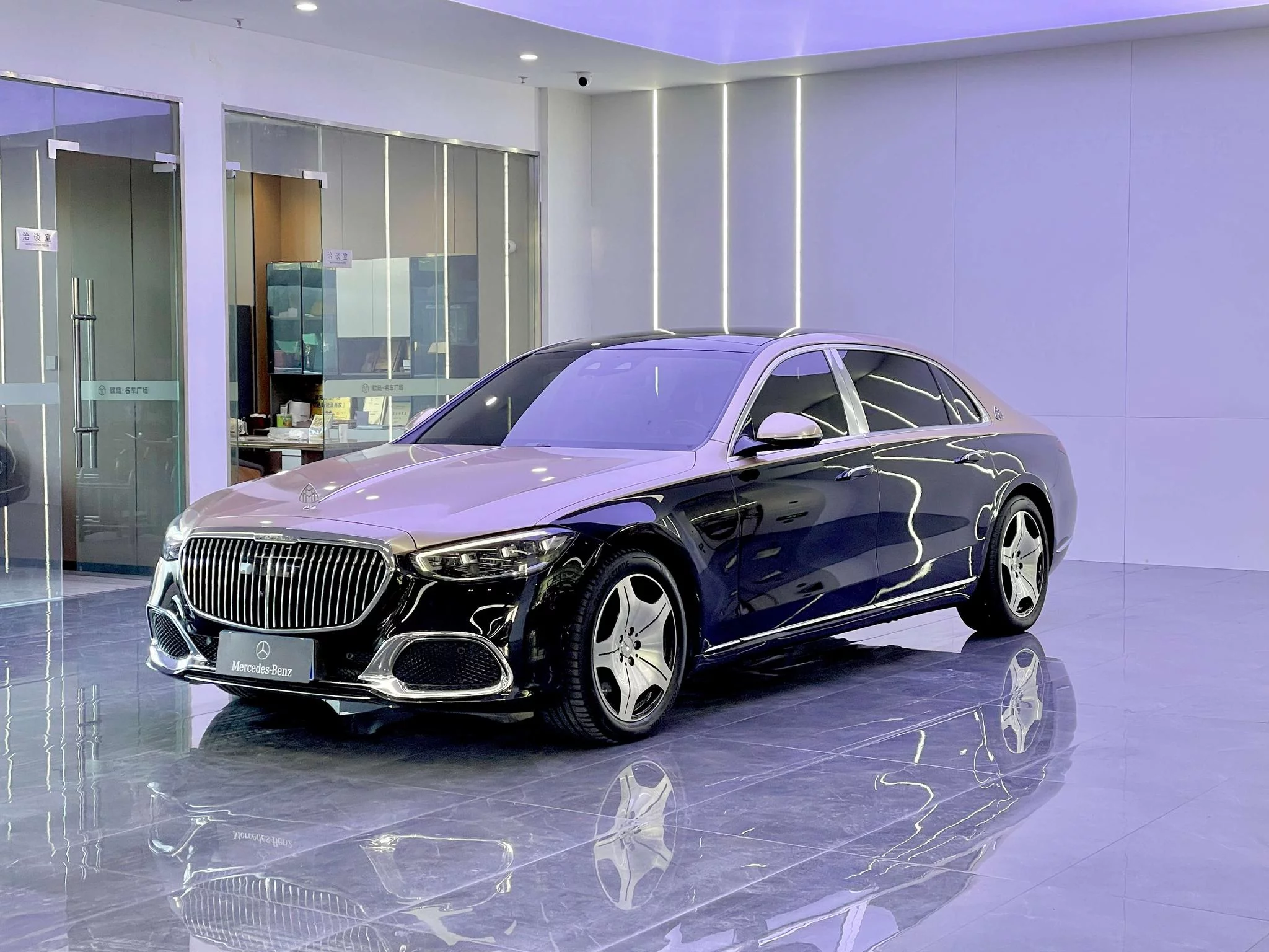 Mercedes-Benz Maybach S-Class