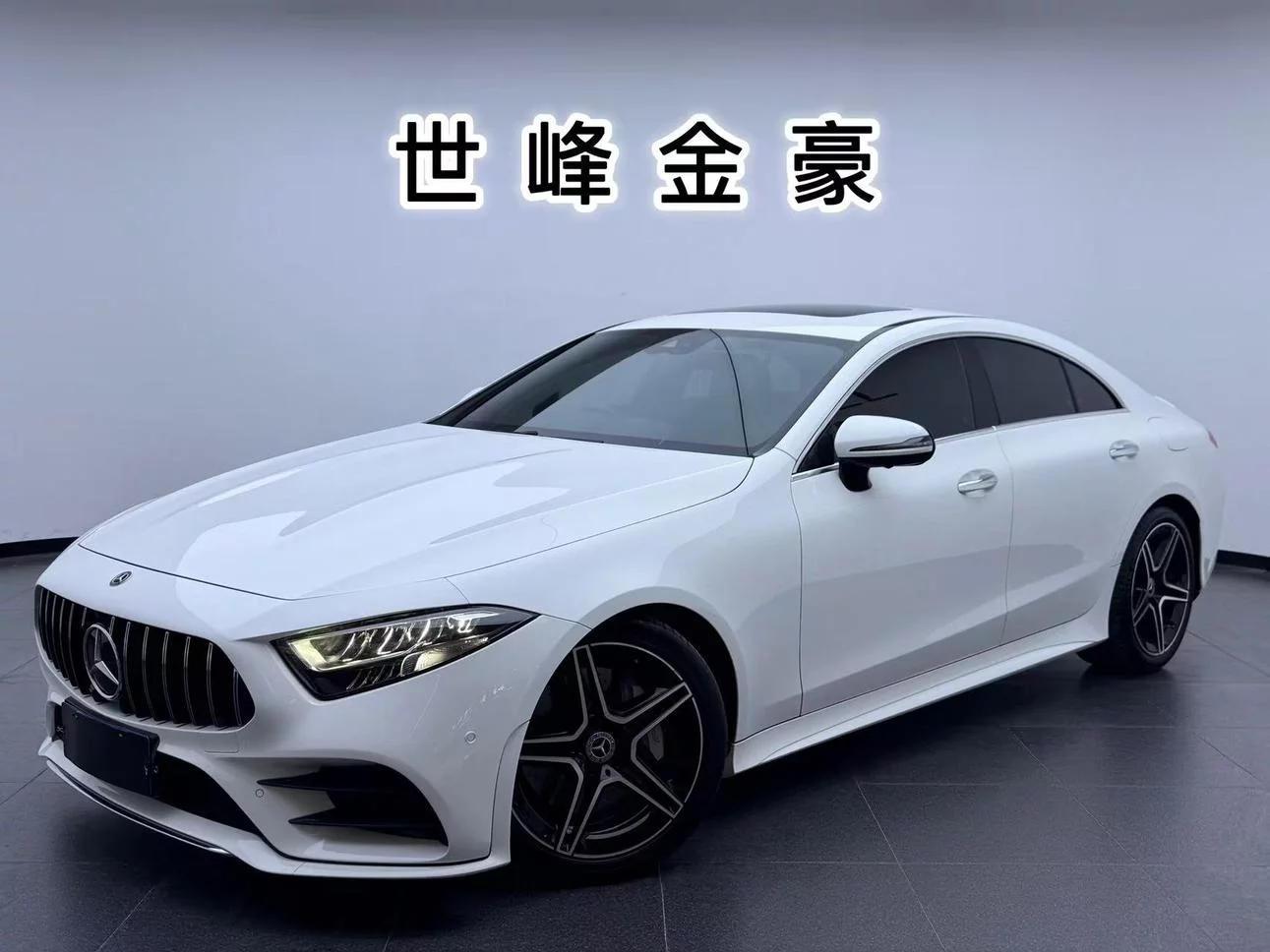 Mercedes-Benz CLS