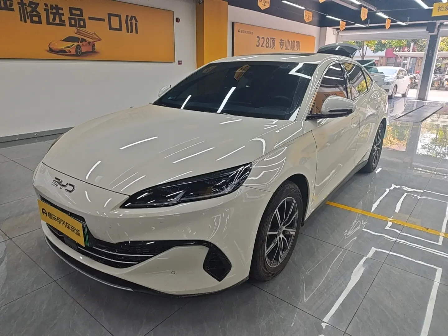 BYD Seal 06DM