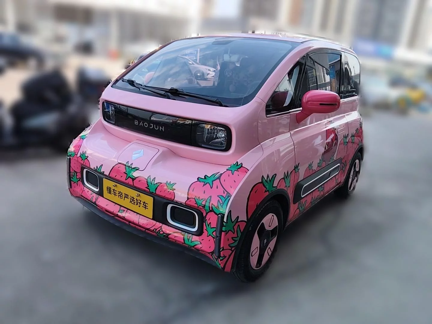 Baojun KiWi EV