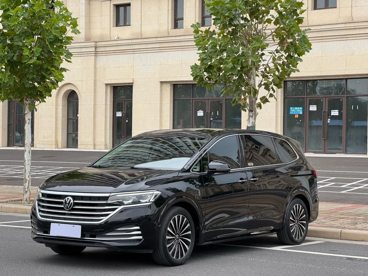 Volkswagen Weiran