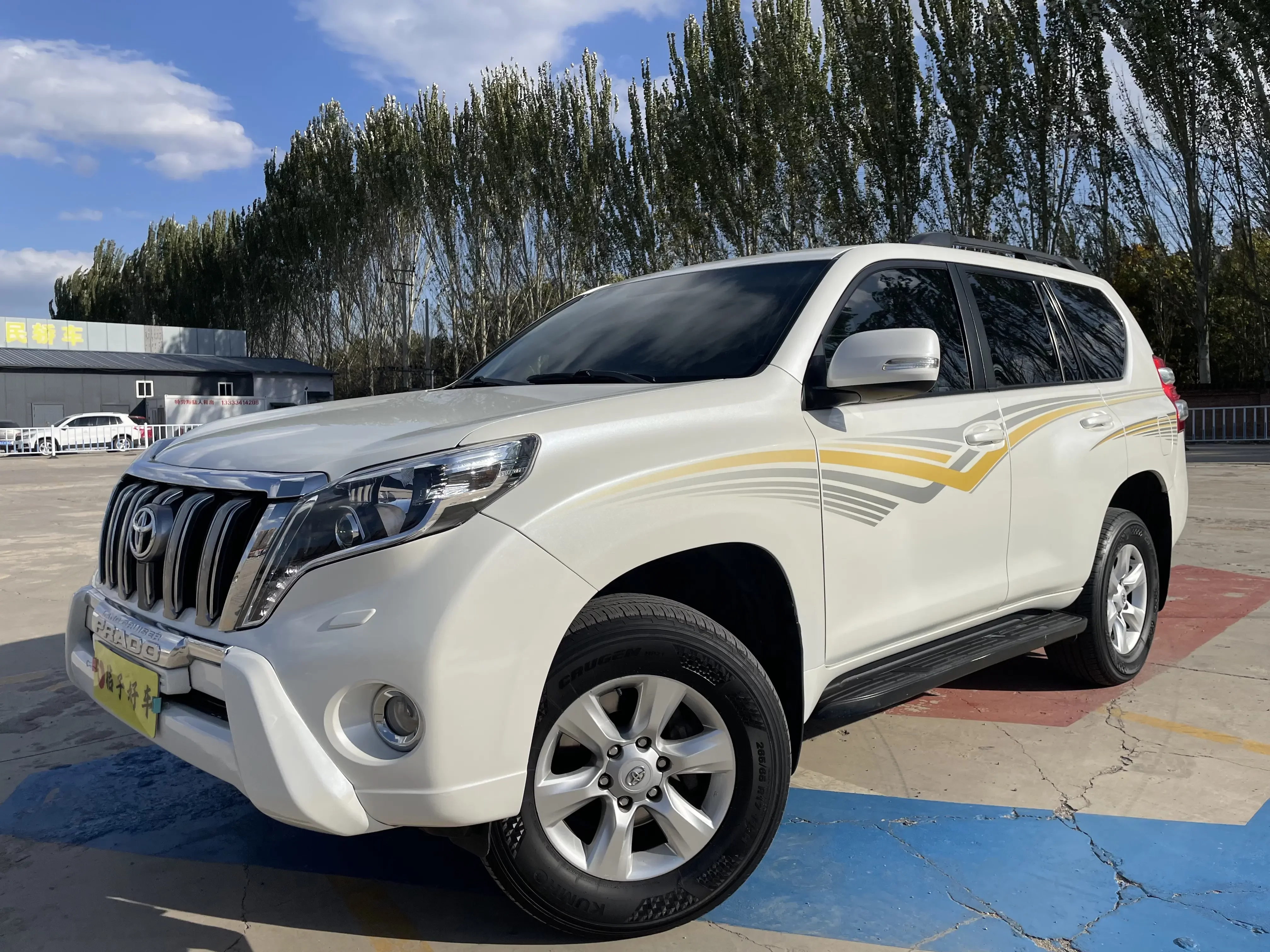 Toyota Prado