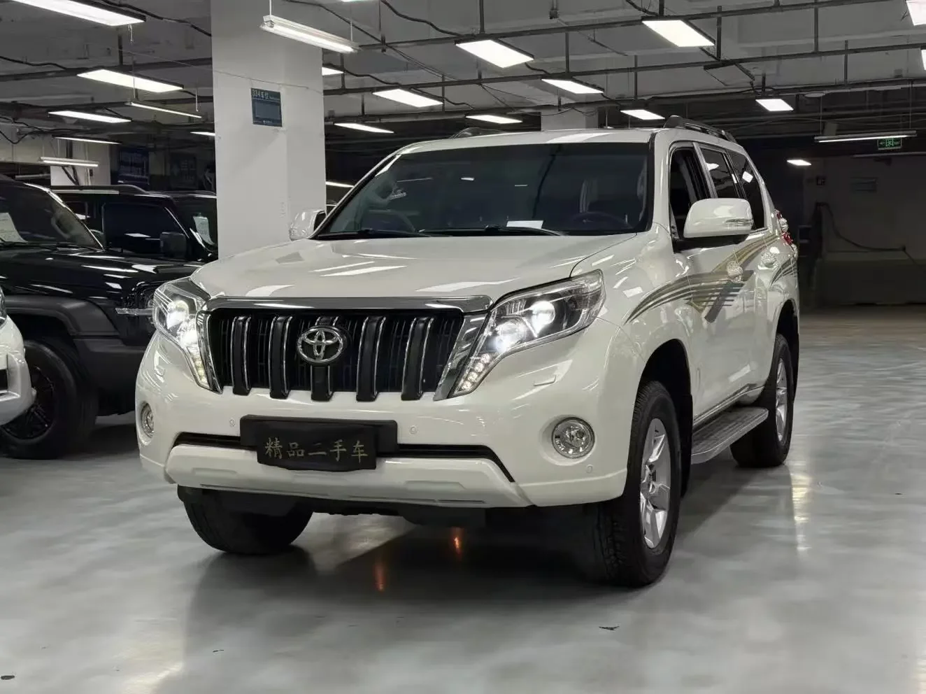 Toyota Prado