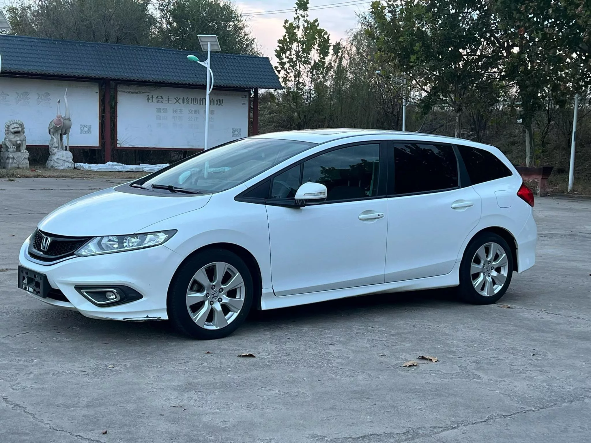 Honda Jed
