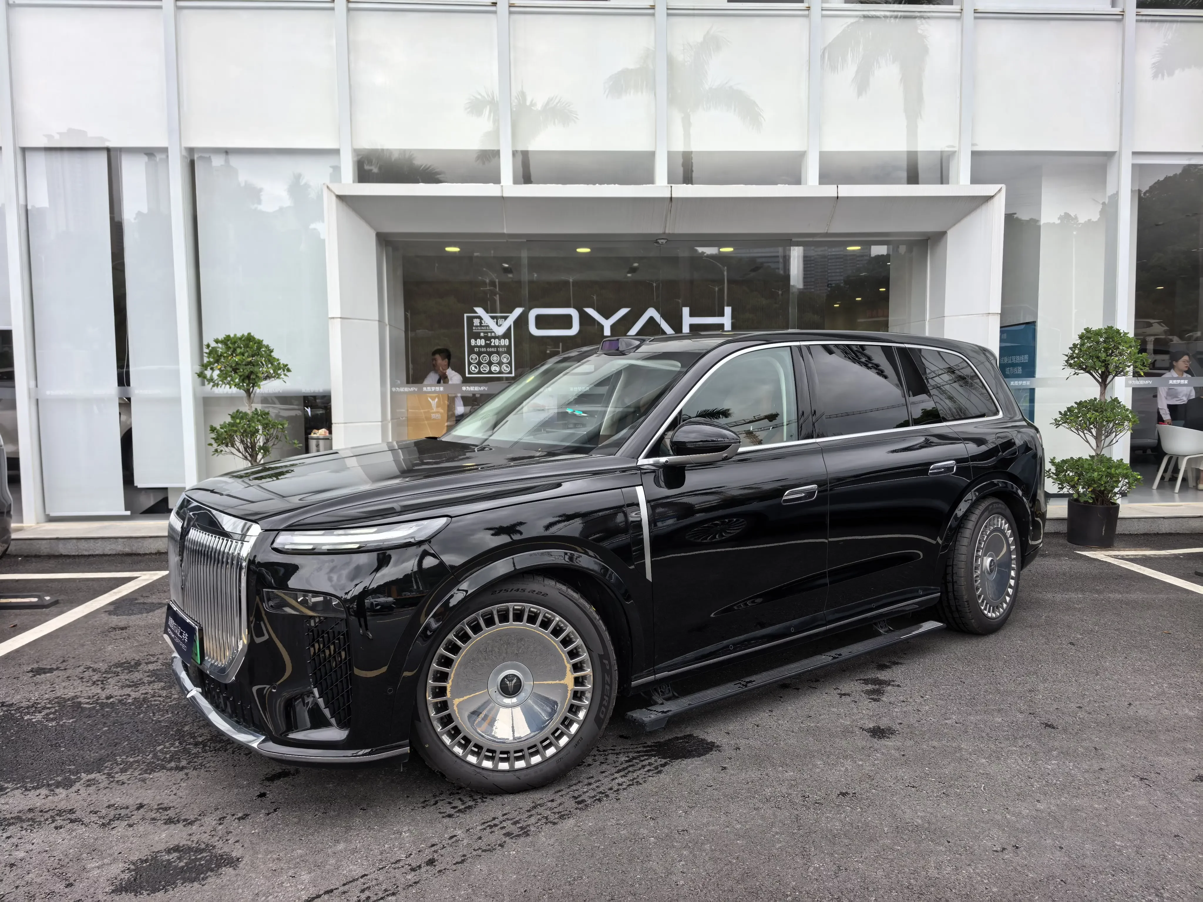 Voyah Tai Shan PHEV