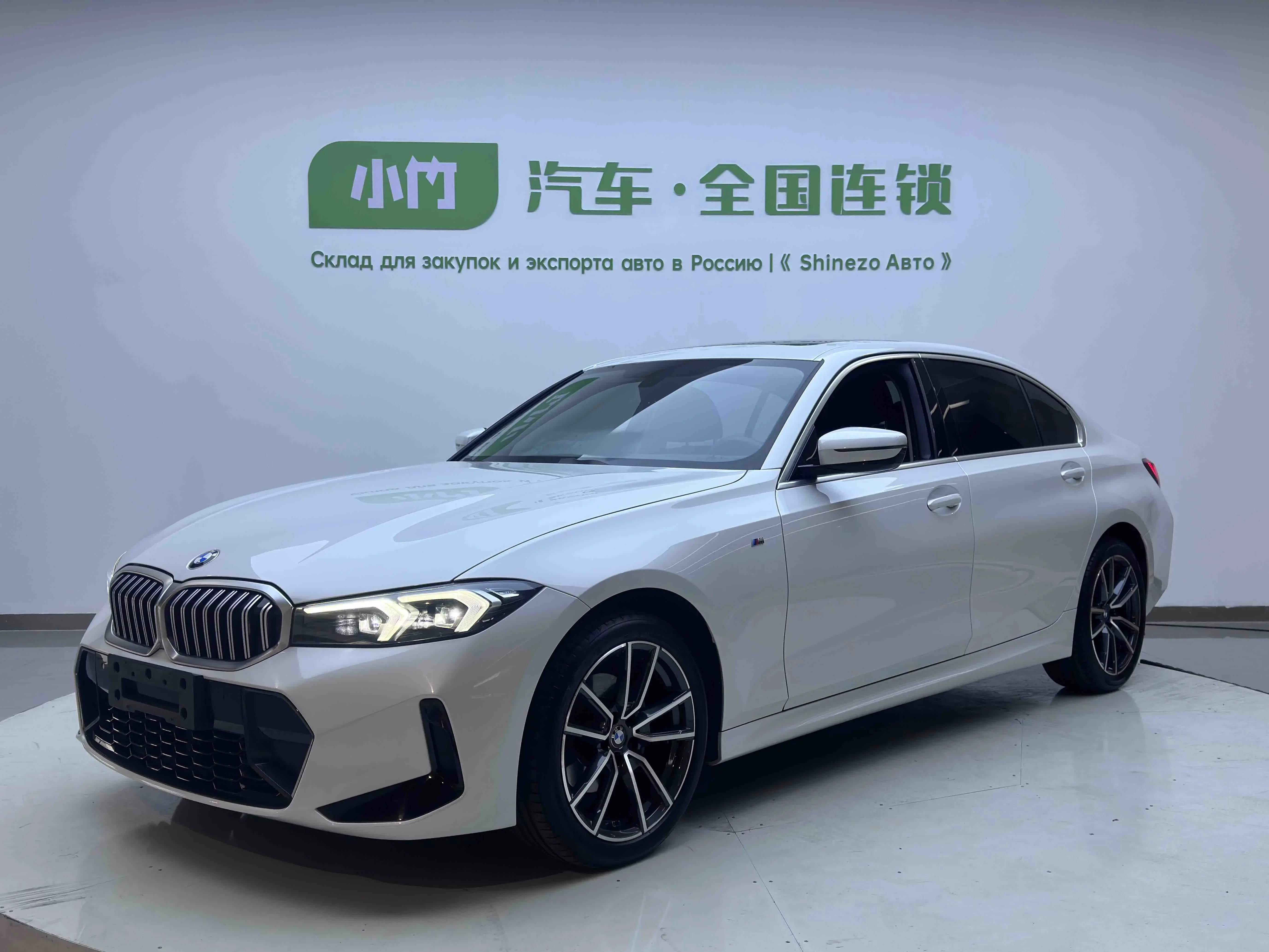 BMW 3 Series