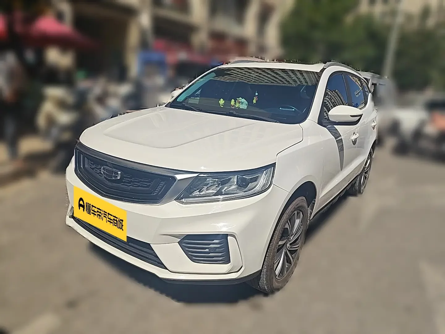 Geely Vision X6