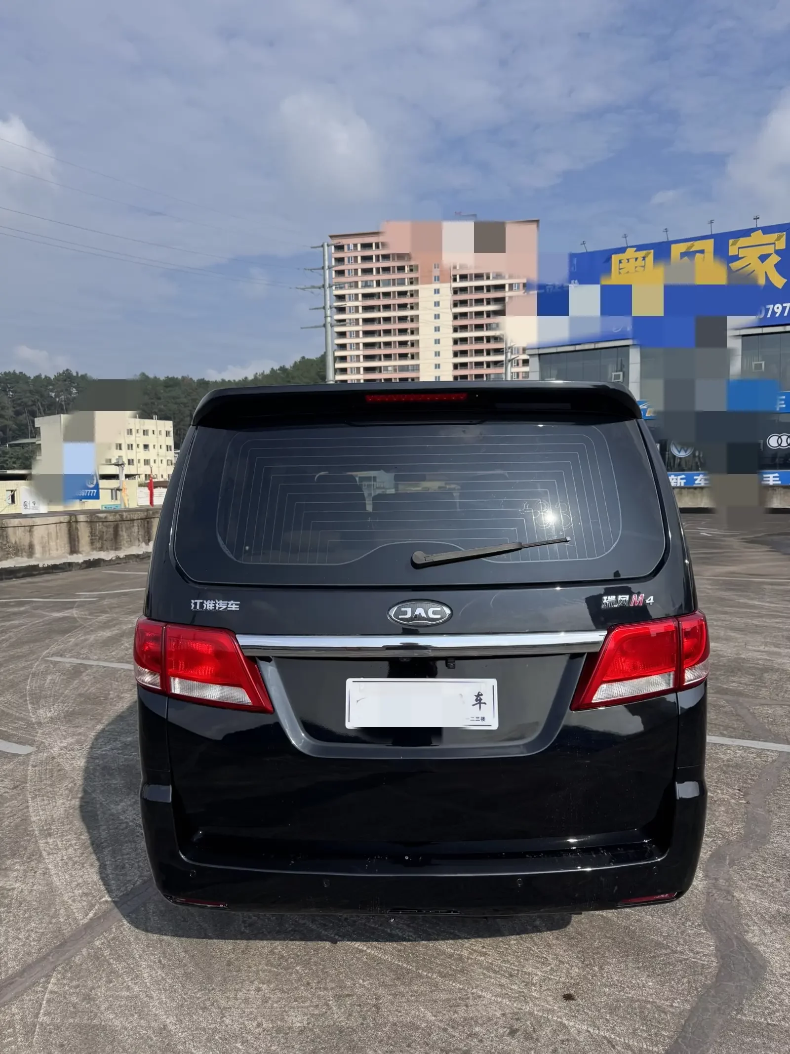 JAC Ruifeng M4