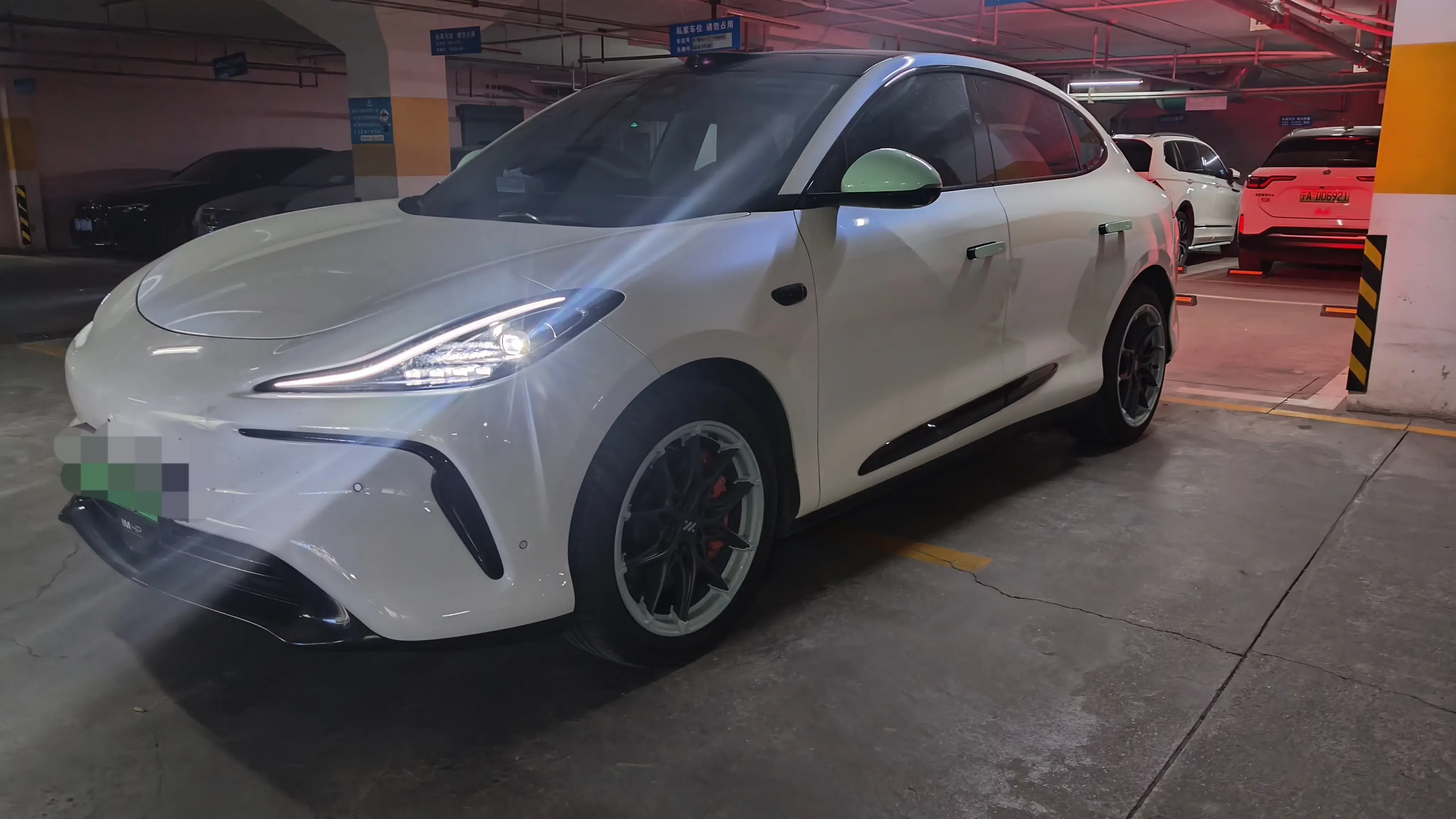 IM Motors Zhiji LS6