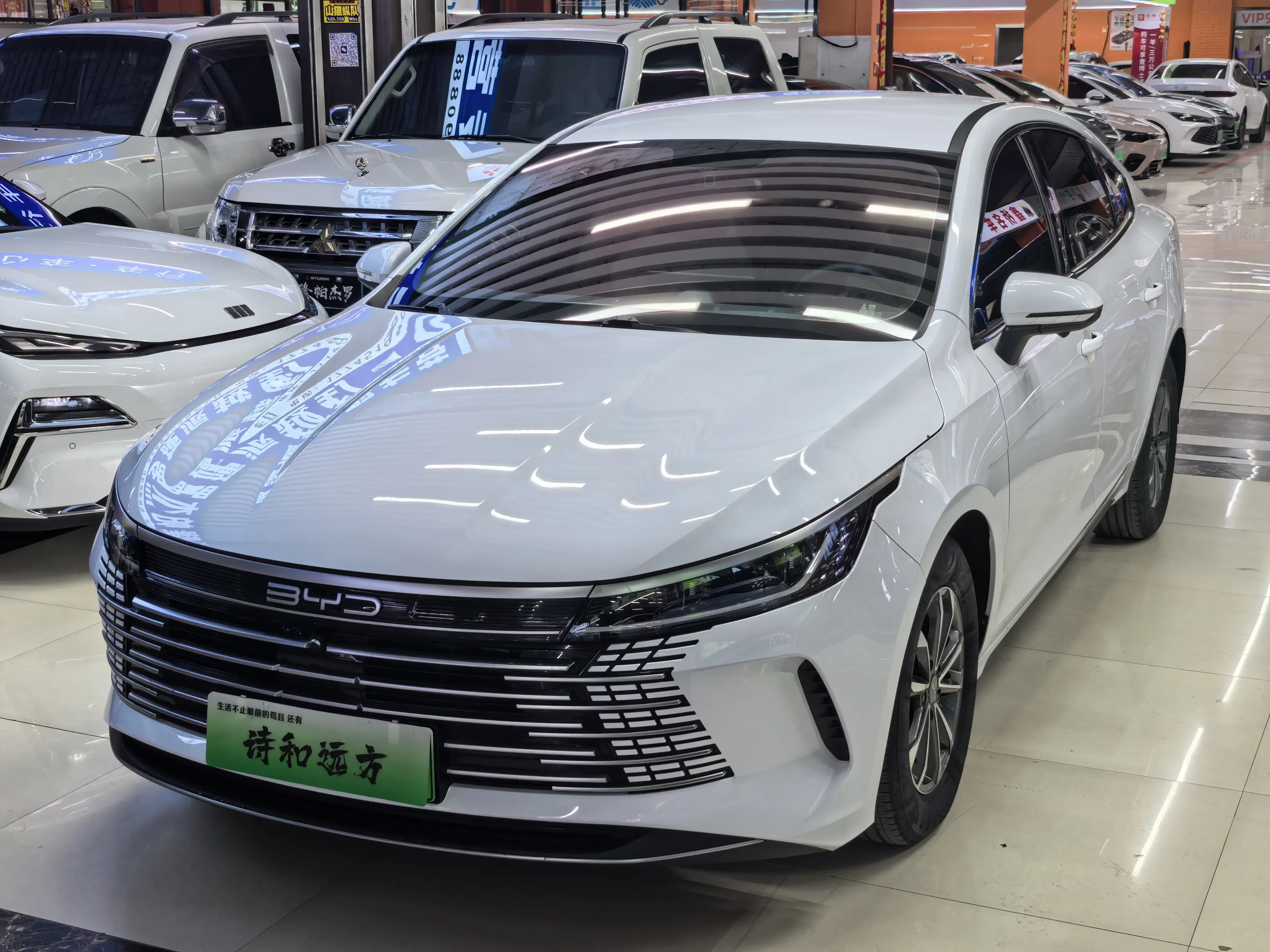 BYD Destroyer 05