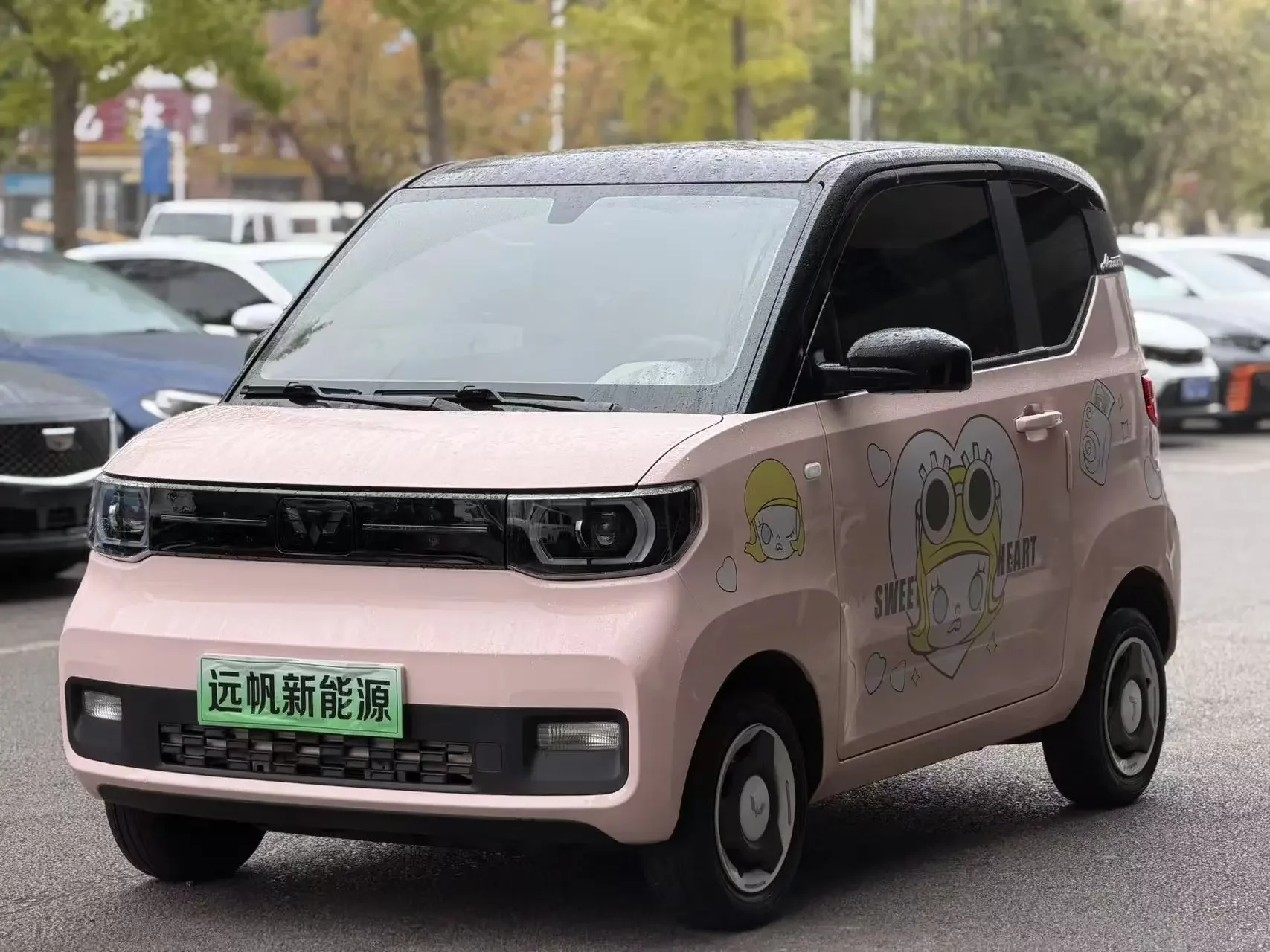 Wuling Hongguang MINIEV