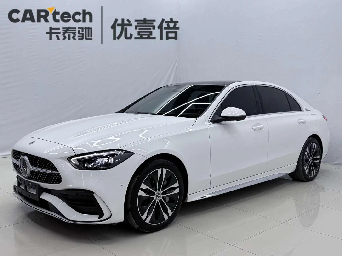 Mercedes-Benz C-Class PHEV