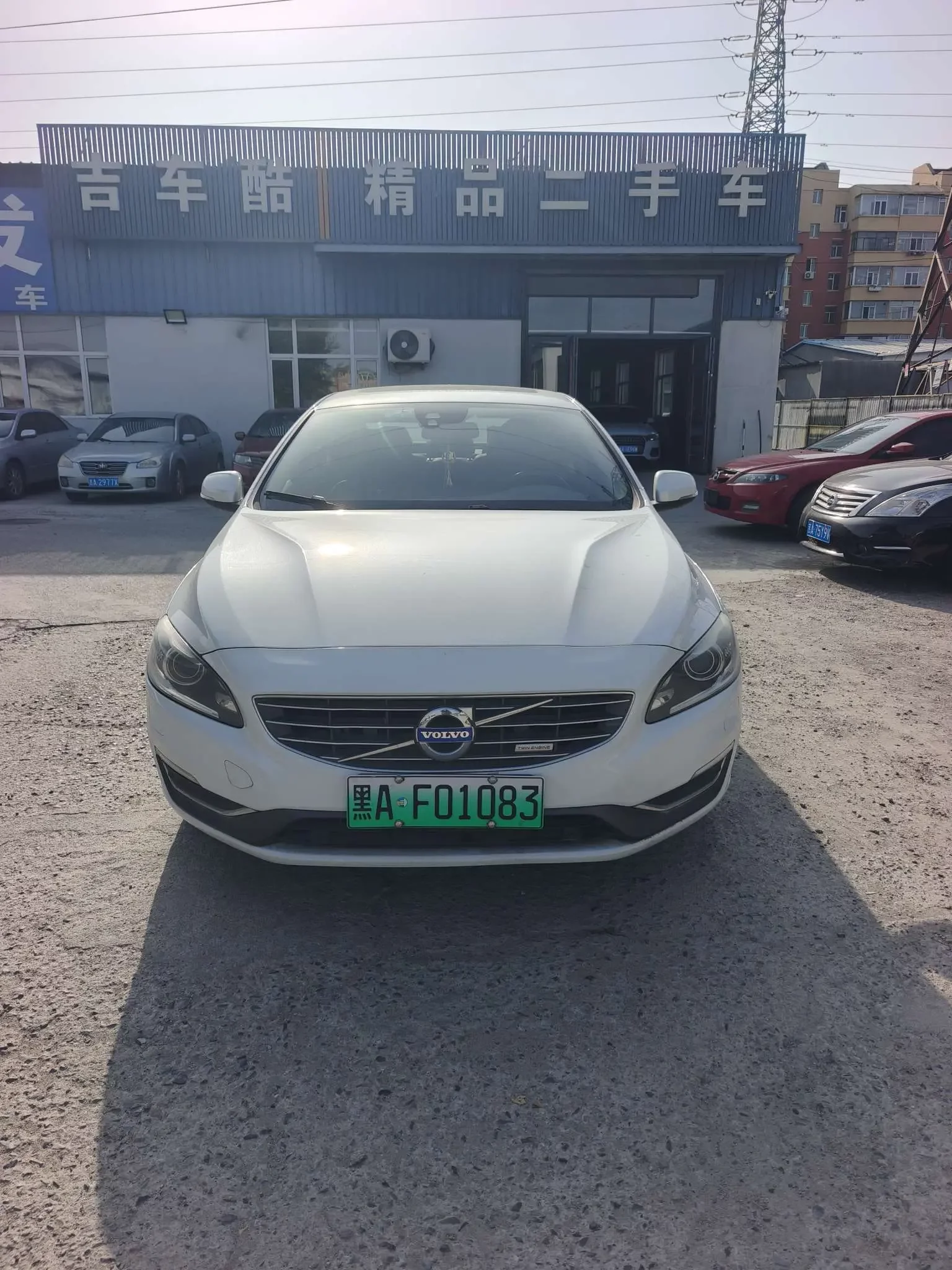 Volvo S60 PHEV