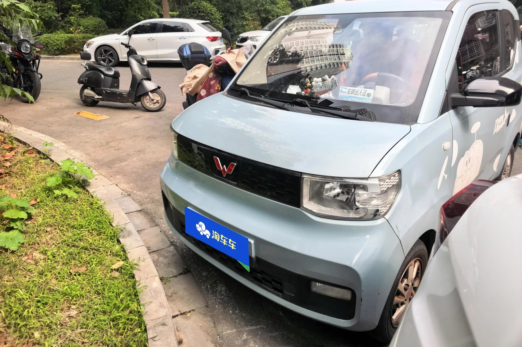 Wuling Hongguang MINIEV