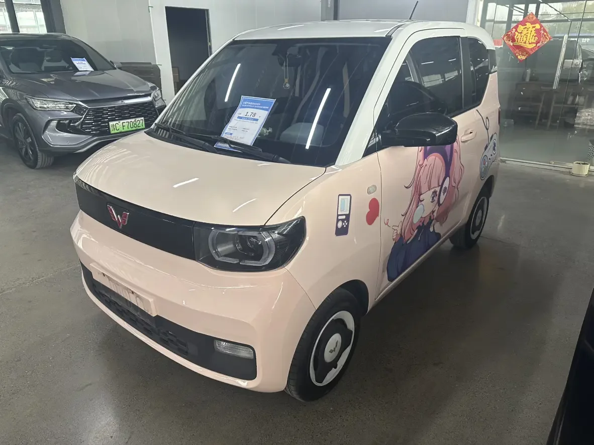 Wuling Hongguang MINIEV
