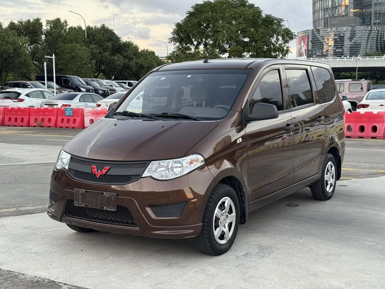 Wuling Hongguang