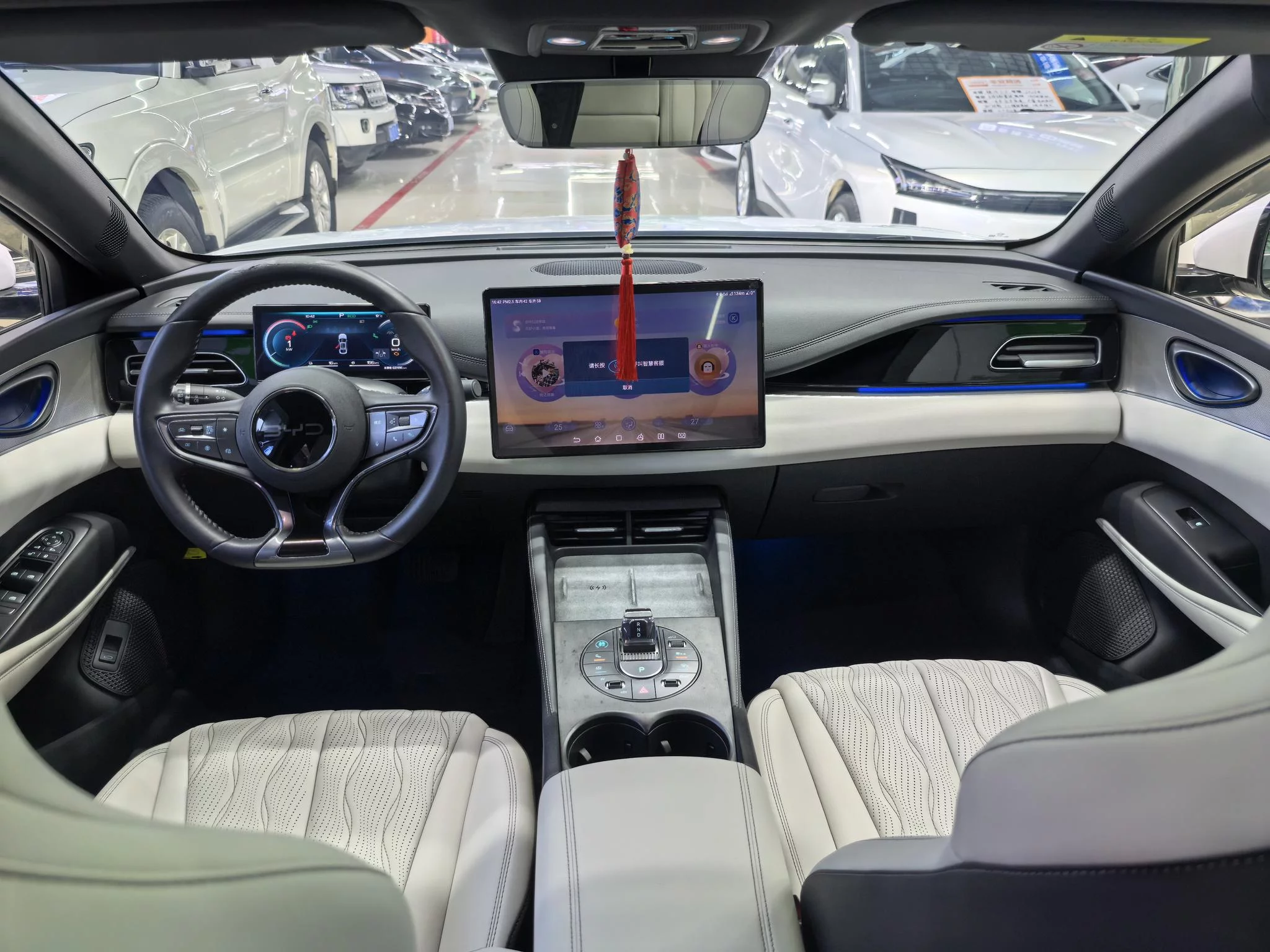 BYD Seal 06DM