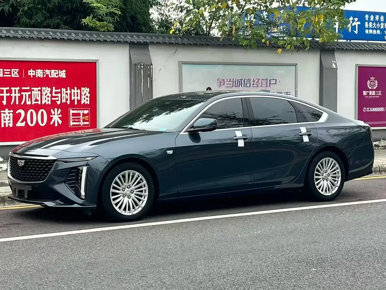 Cadillac CT6