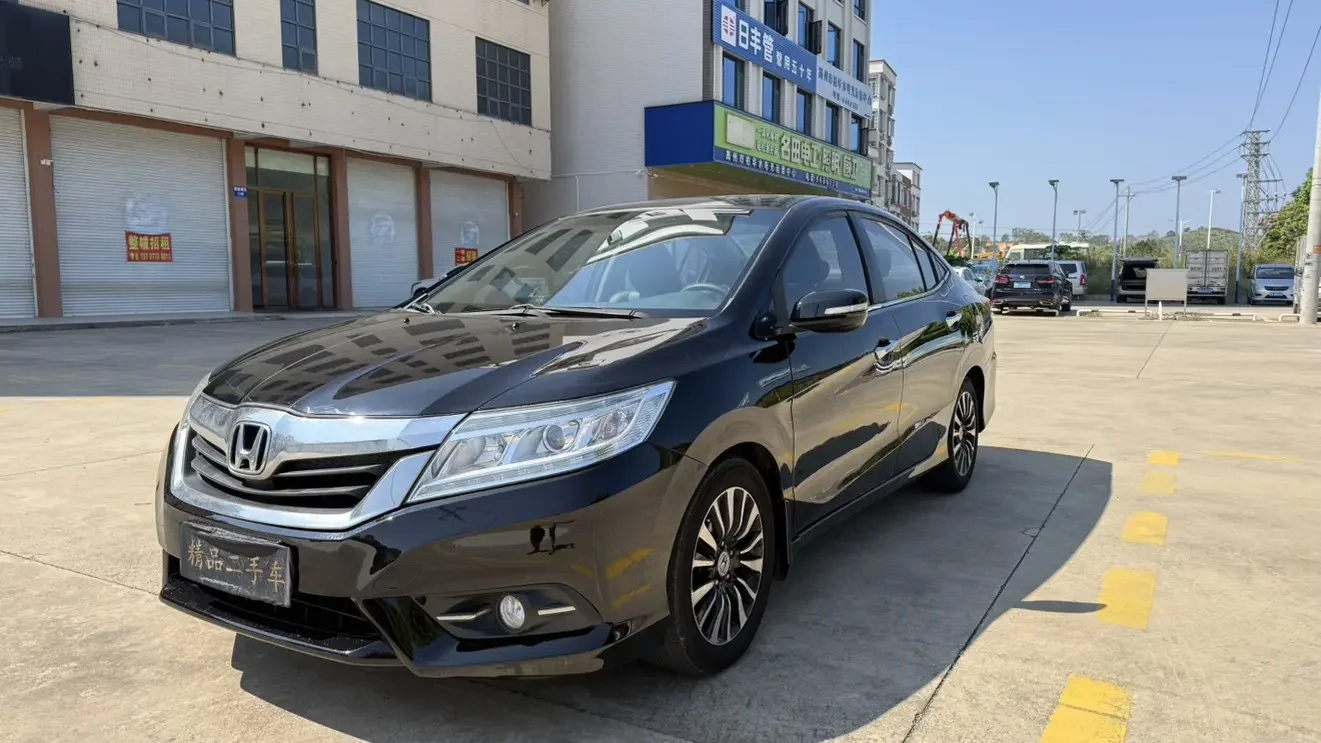 Honda Crider