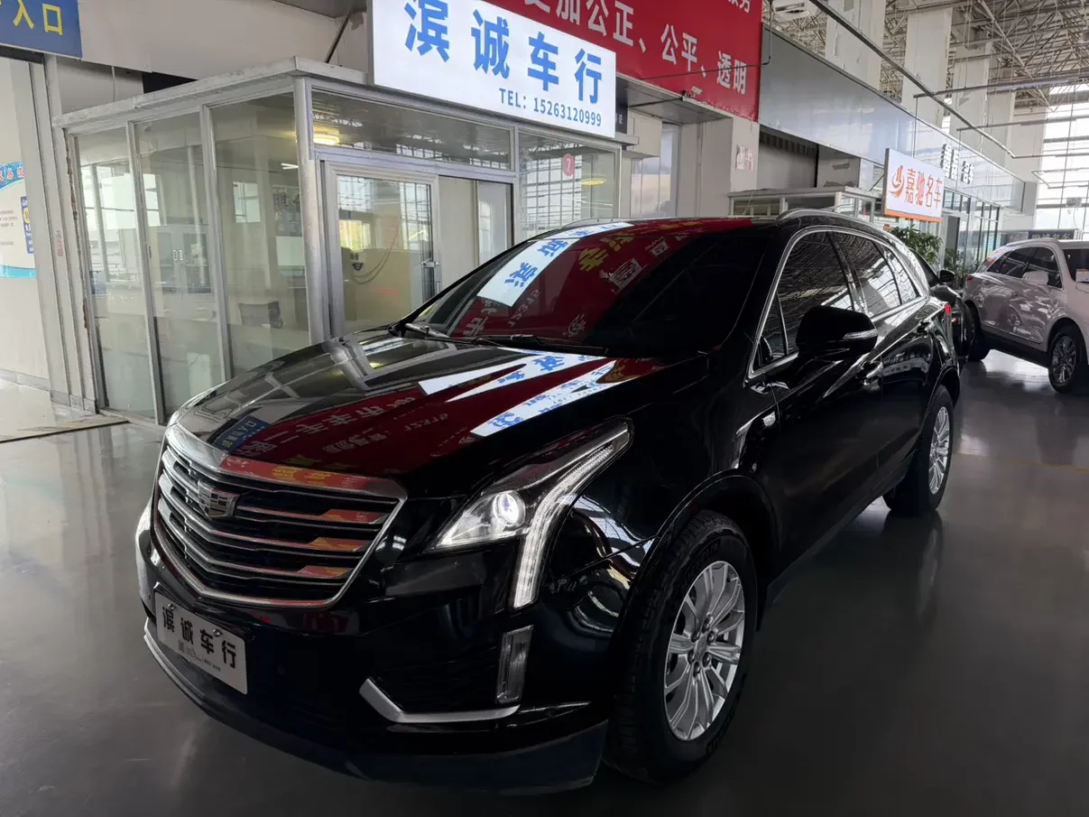 Cadillac XT5