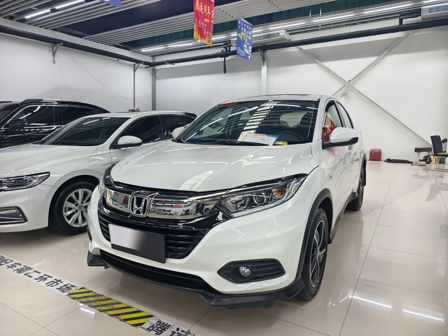 Honda Vezel