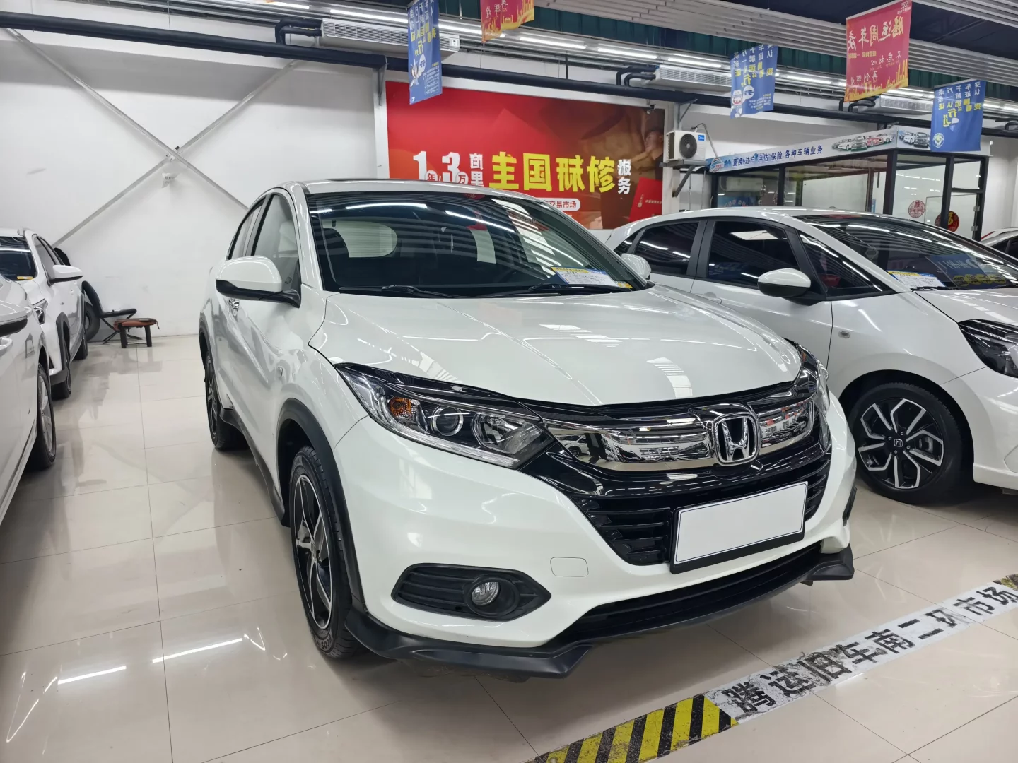 Honda Vezel