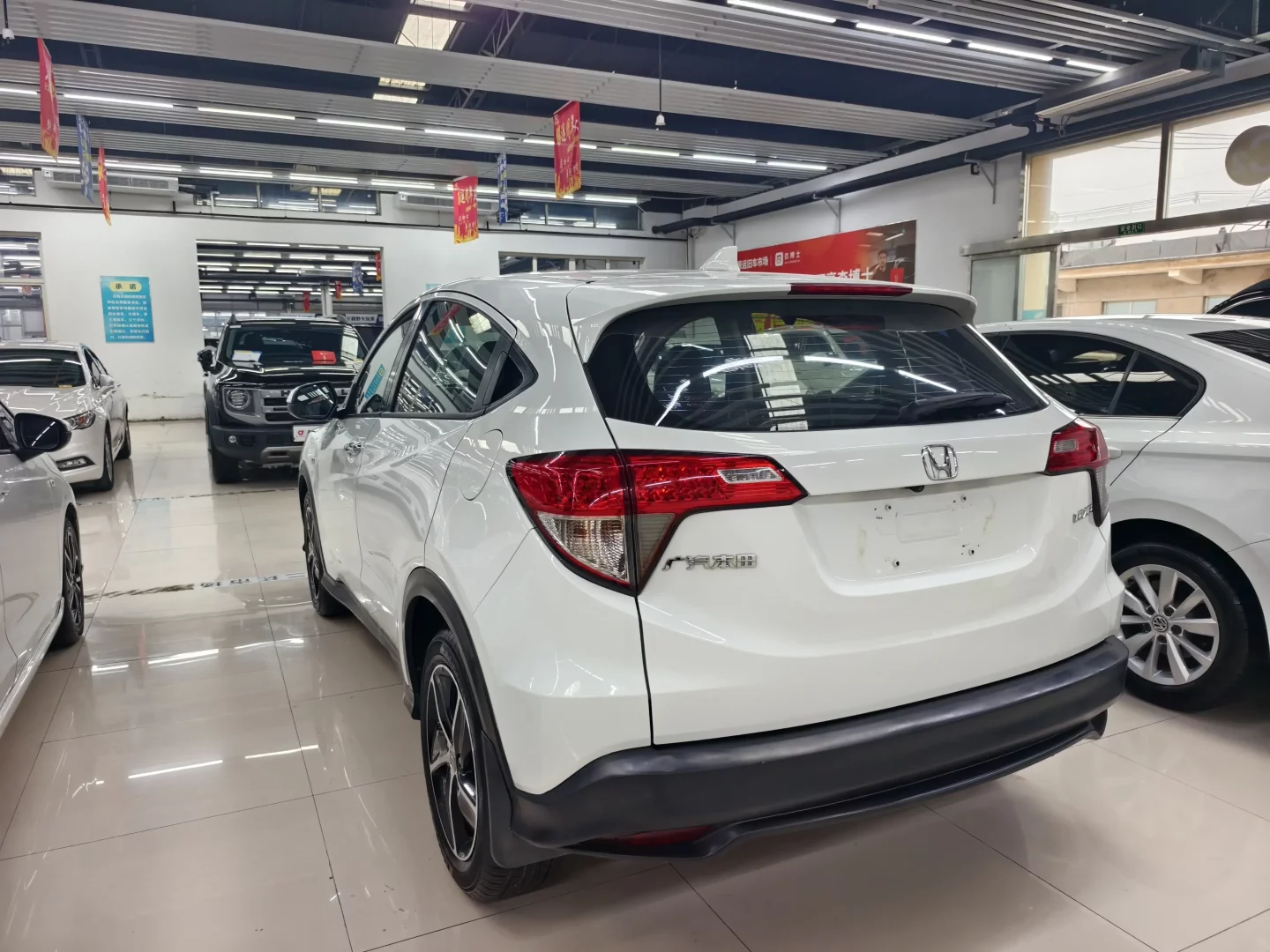 Honda Vezel