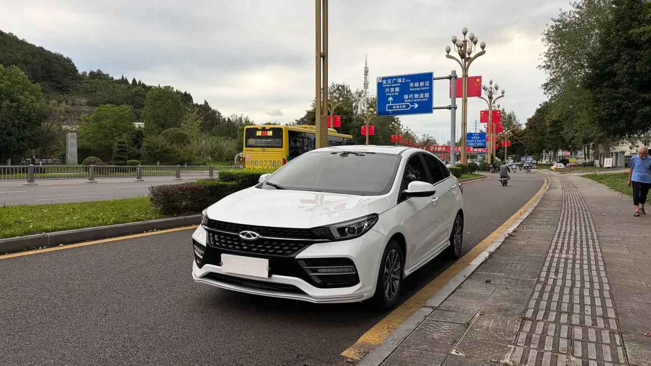 Chery Arrizo GX