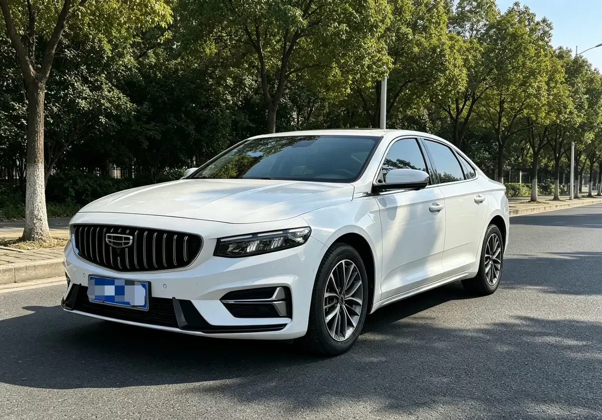 Geely Preface