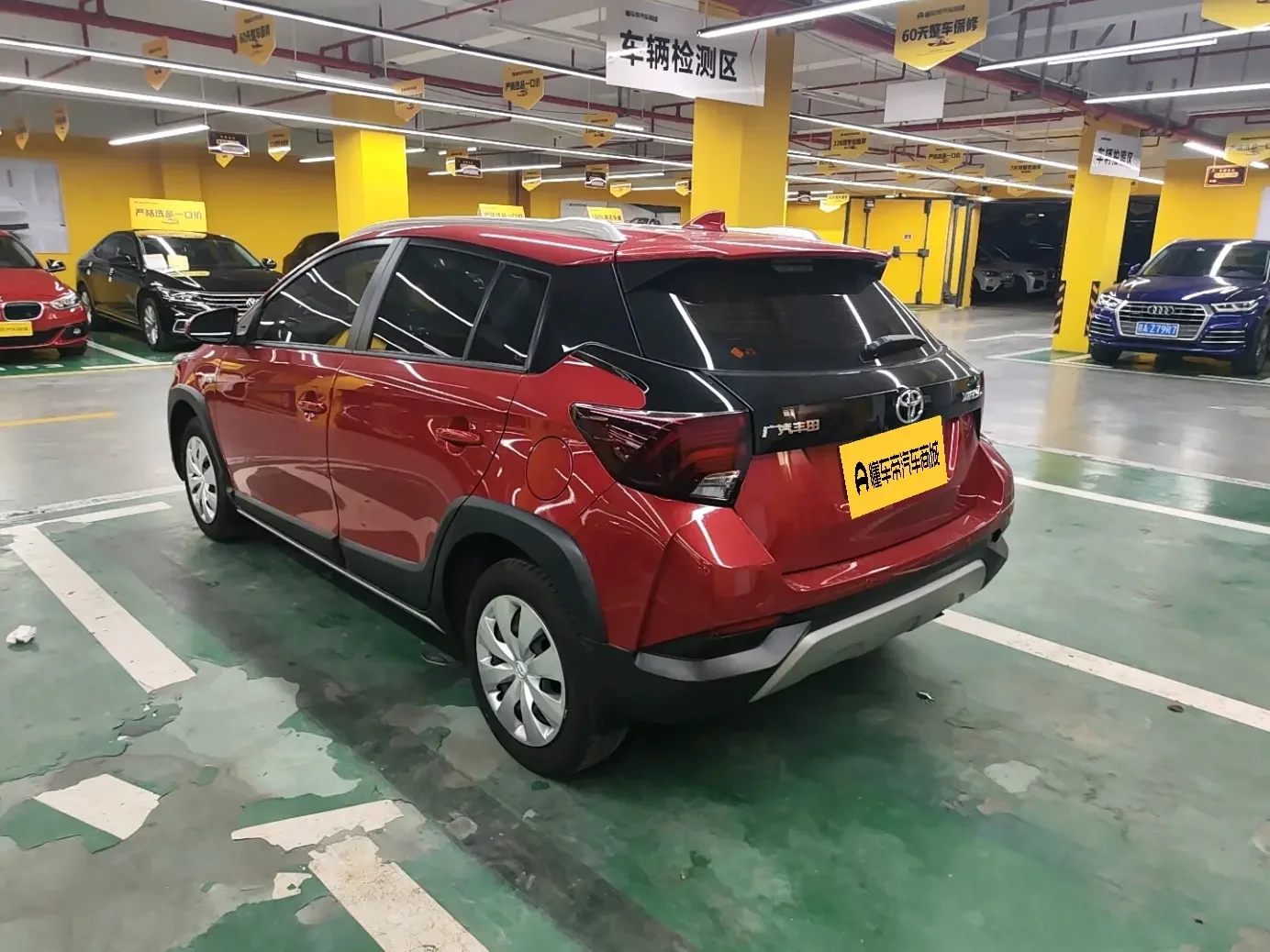 Toyota Yaris L