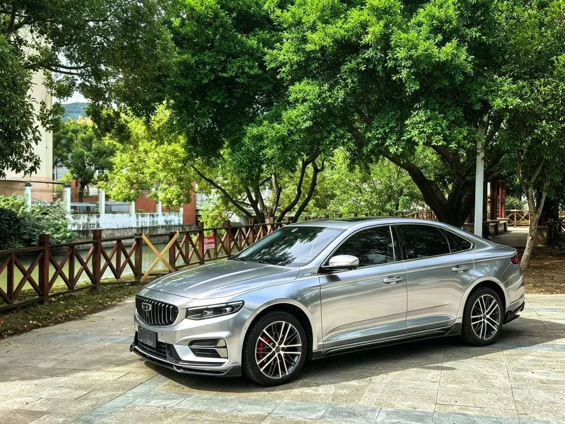 Geely Preface