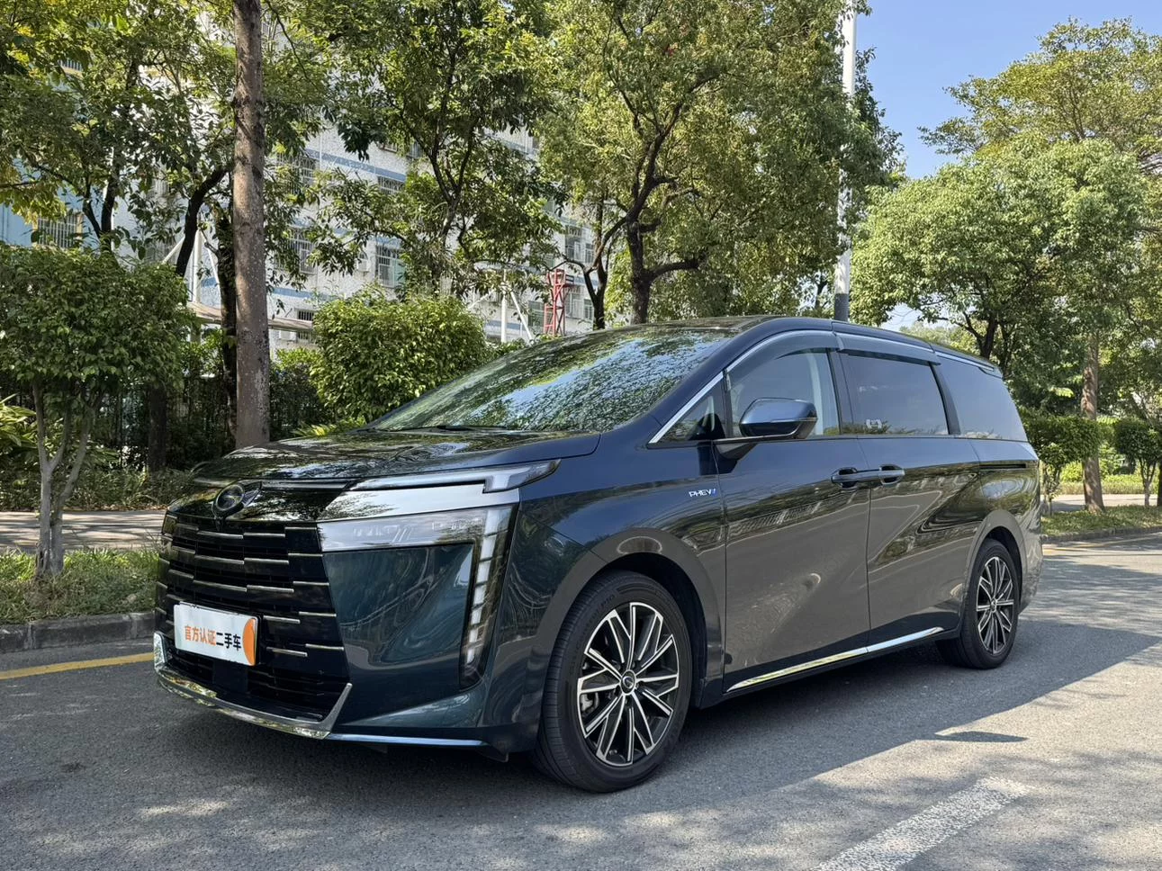 GAC Trumpchi E8 PHEV