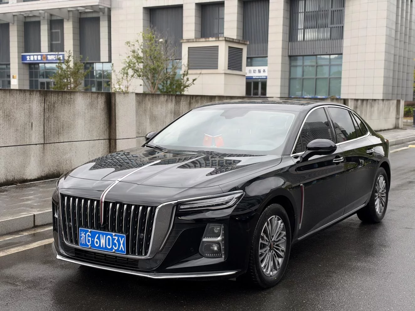 Hongqi H5