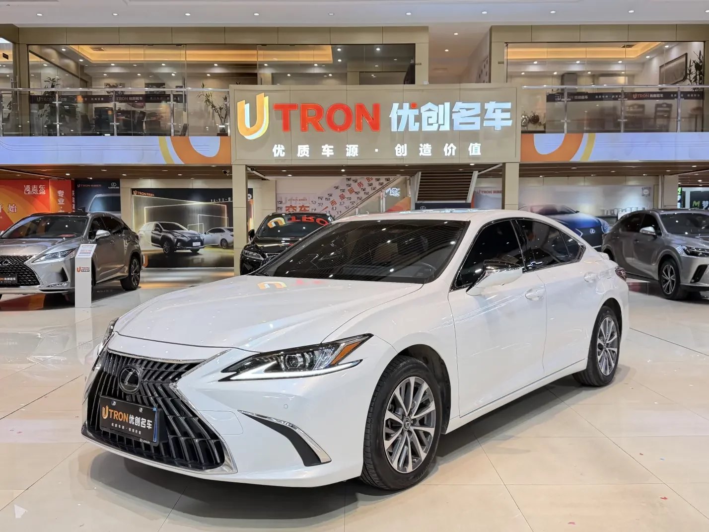 Lexus ES