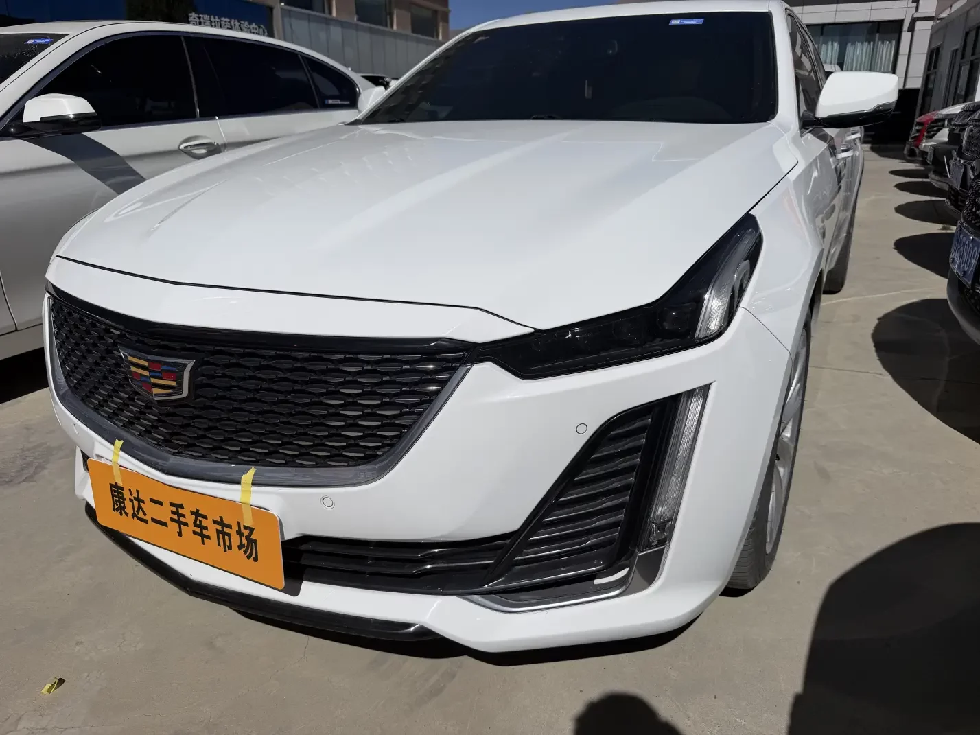 Cadillac CT5